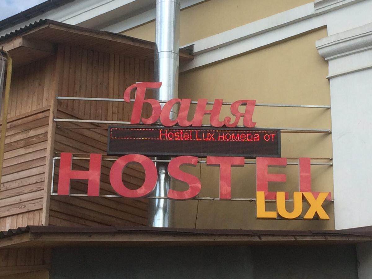 Hostellux Odessa Eksteriør bilde